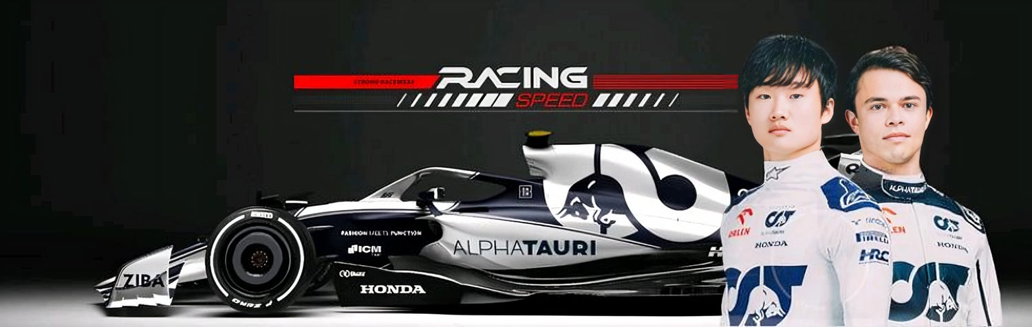 Alpha Tauri