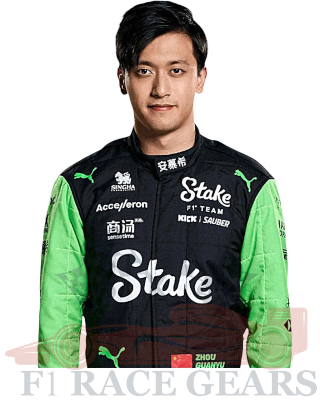 F1 2024 Zhou Guanyu Kick Sauber F1 Team Stake Race Suit