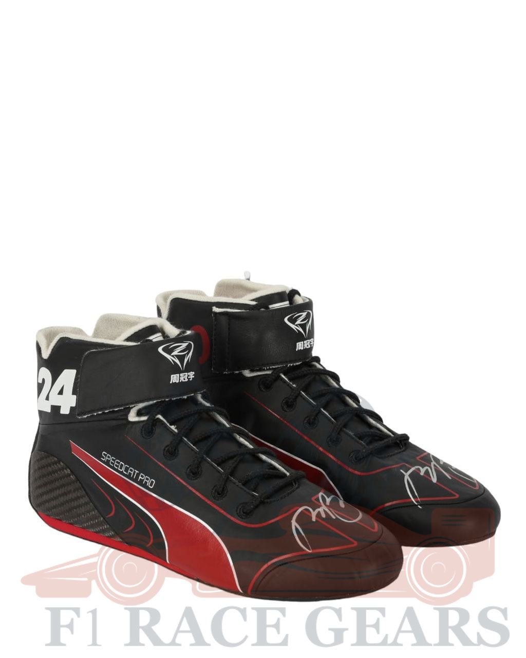 F1 Zhou Guanyu replica 2022 race shoes